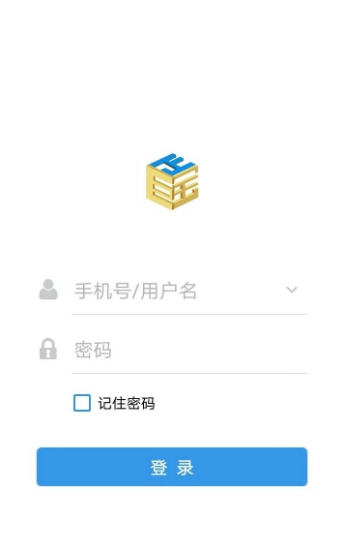 巨正宝软件5.5.2 安卓版截图4