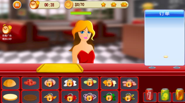 有家汉堡店安卓游戏1.1 最新版截图3