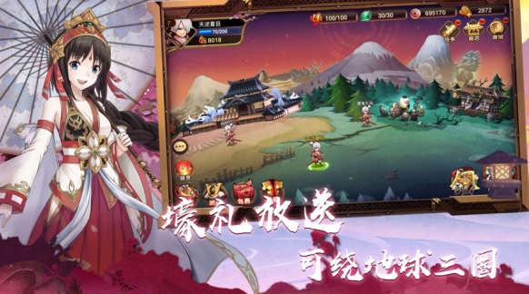 魔王大暴走手游0.8.0最新版截图3