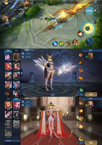 王者变装助手修改绝版皮肤无限开火力1.0 无冷却版截图1