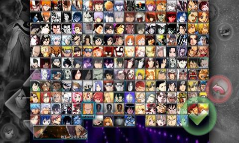 死神vs火影满人物版4.0免费版截图1