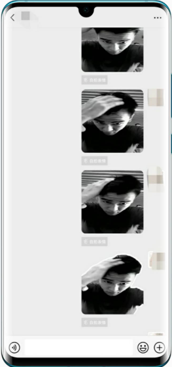 DIY微信自拍表情app1.0.0 免费版截图2