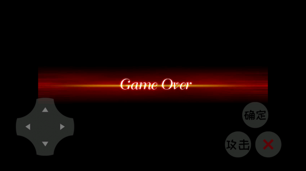 羊羊农药修改版0.5 最新版本截图1