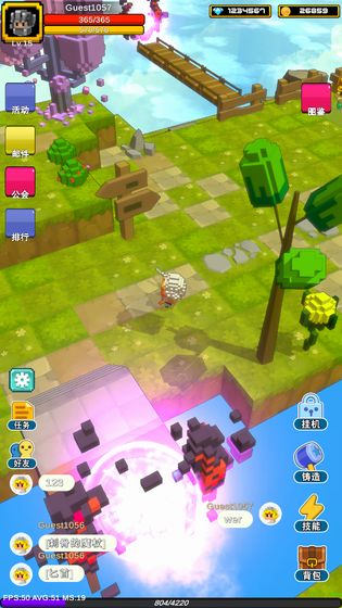 无尽之岛手游1.0.1 安卓版截图4