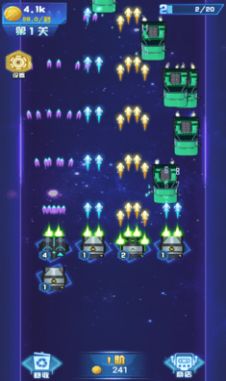 打爆飞机红包版1.0赚钱版截图4