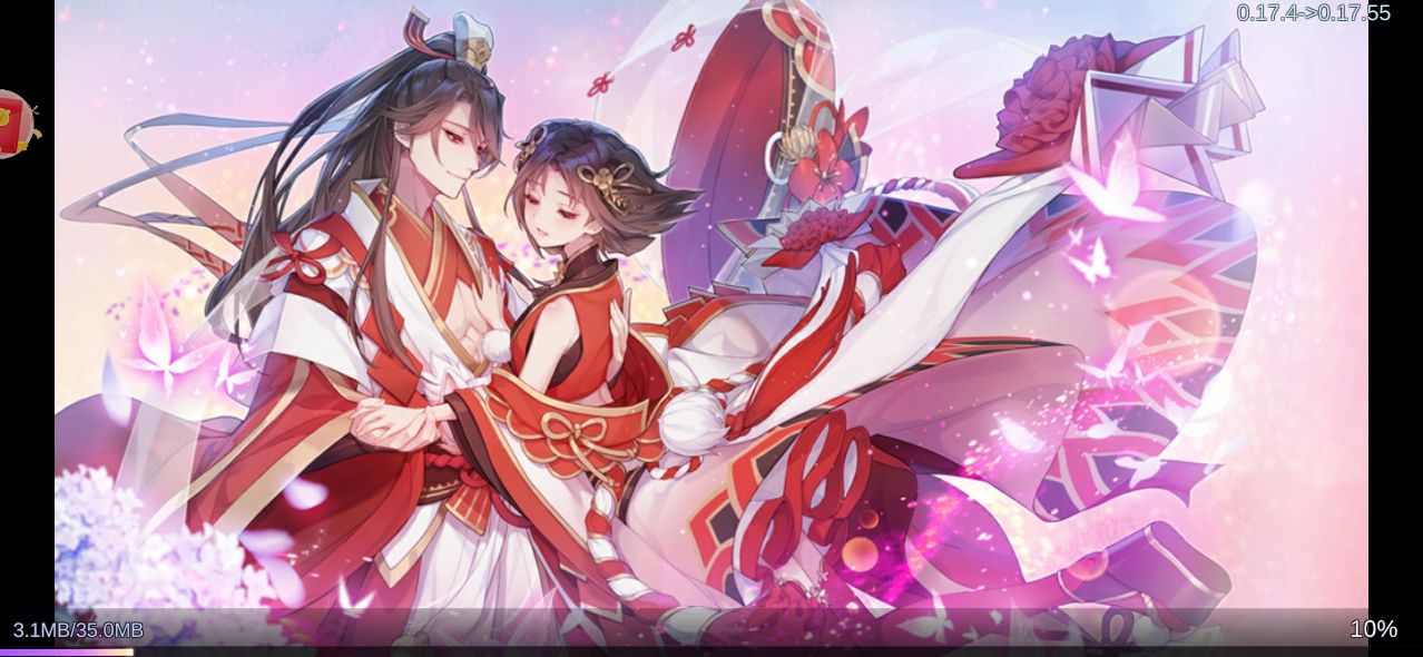 一起握草手游官方版0.17.4安卓版截图2