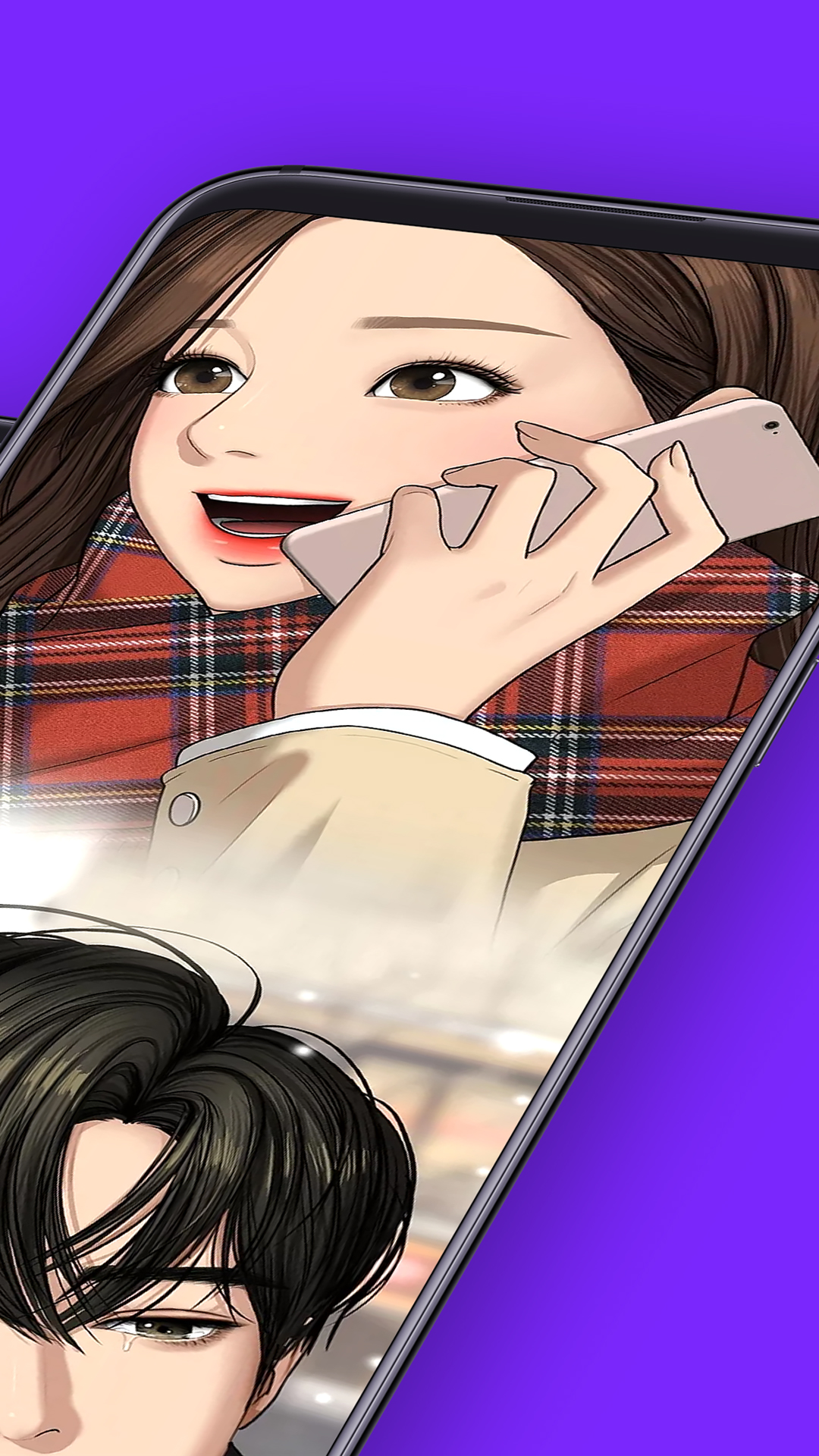 蕉小漫软件官方版v1.0.8 手机最新版截图4