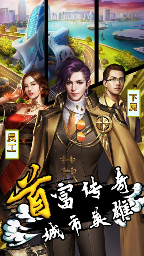 姐姐我不想努力了红包版1.0 手机最新版截图4