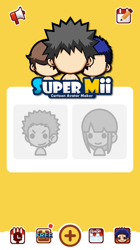 SuperMe酷脸app最新版v4.1.1.0 安卓手机版截图2