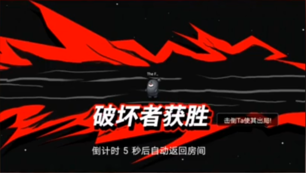 太空杀旧版本v1.72.25.002 手机版截图2