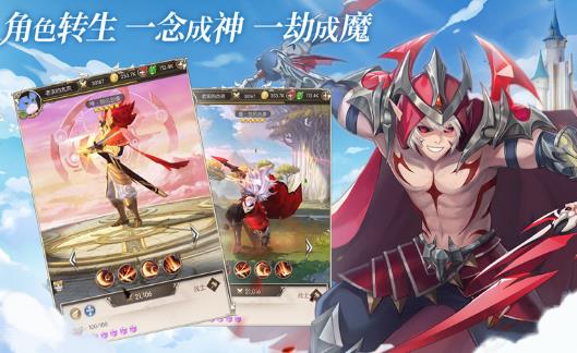 拯救格列城游戏官方版1.0最新版截图1