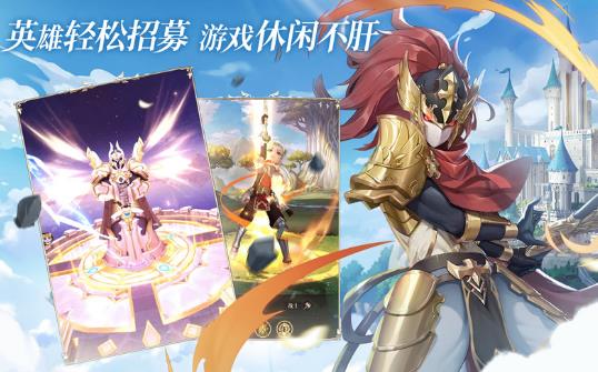 拯救格列城游戏官方版1.0最新版截图2