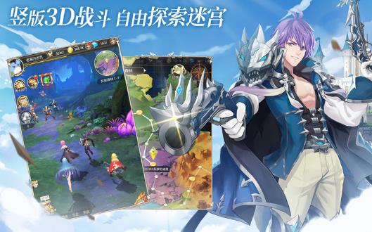 拯救格列城游戏官方版1.0最新版截图4