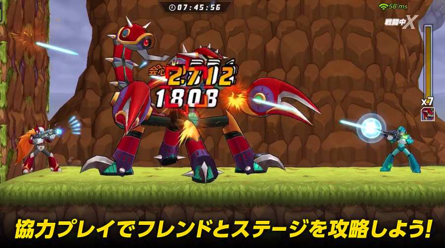 洛克人XDiVE日服版2.0.0 安卓最新版截图3