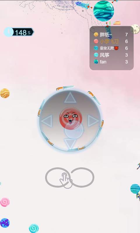 全民竞技英雄红包版1.0.0 安卓最新版截图1