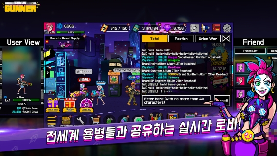 Funky Gunner安卓汉化版1.1.4手机版截图1