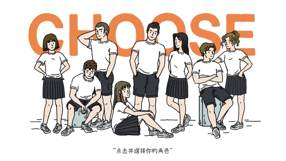 萌宅物语游戏1.0安卓免费版截图2