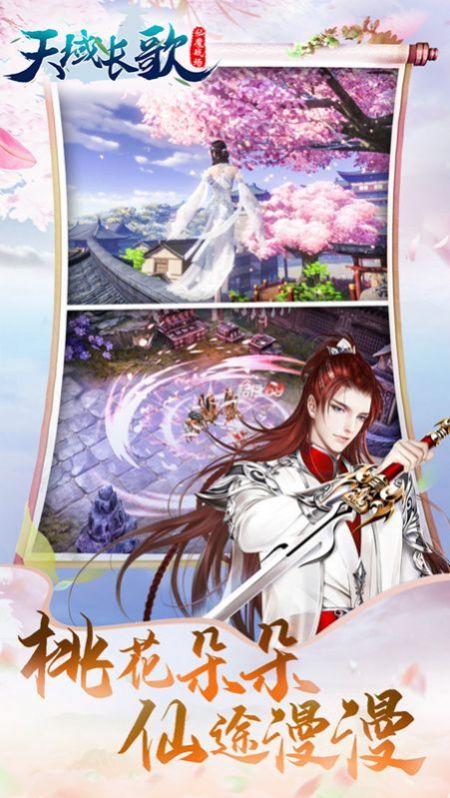 狂野异兽岛手游1.1.0安卓免费版截图3