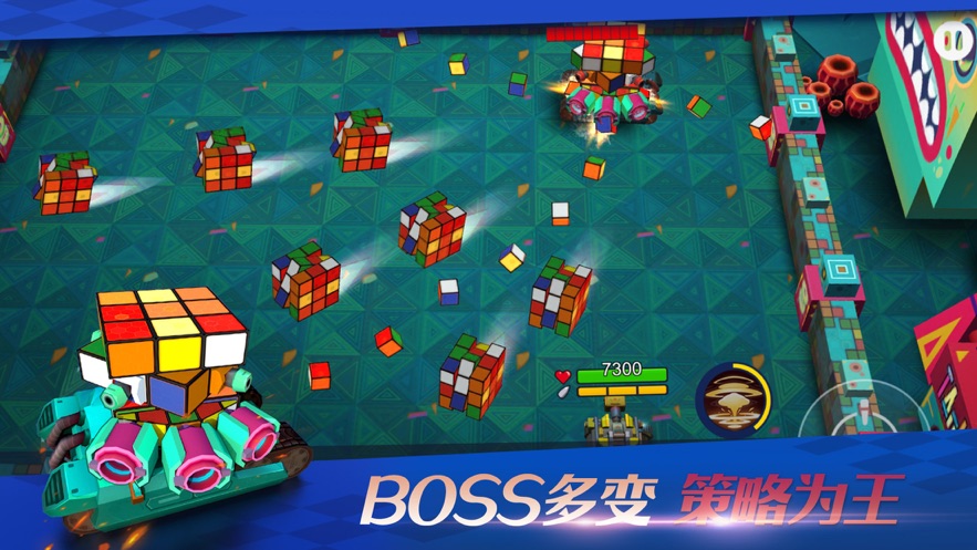 tankstars修改版5.4安卓免费版截图4