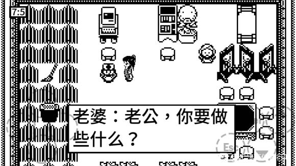 侠客行公众版app1.0.2最新版手机版截图4