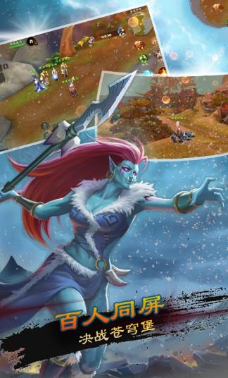 暗影女神手游1.0最新版截图1