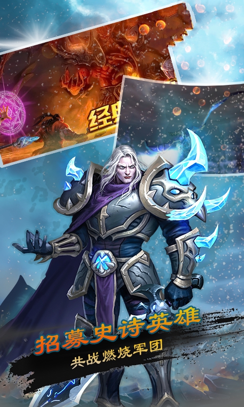 暗影女神手游1.0最新版截图3