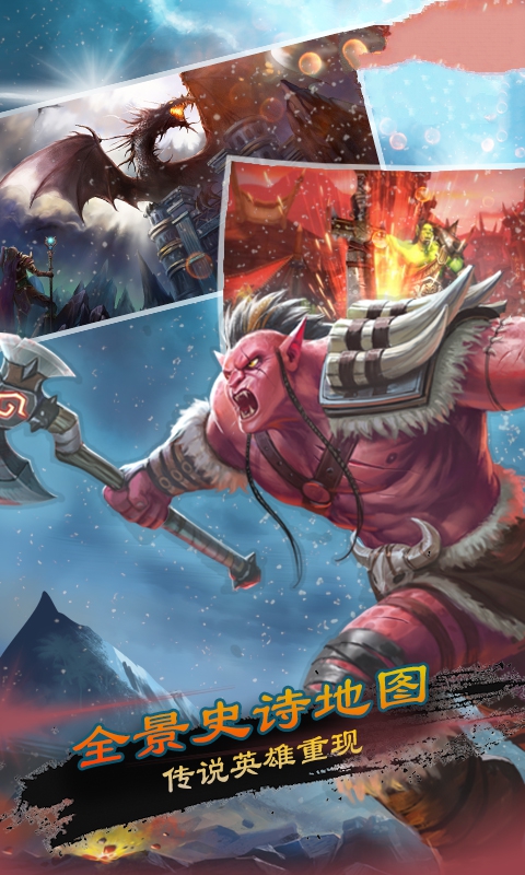 暗影女神手游1.0最新版截图4