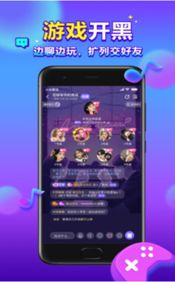 萌萌星球2.0.3安卓最新版截图3