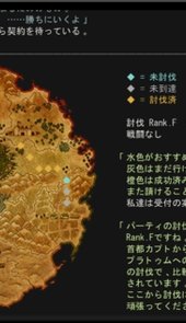era模拟器最新版1.26手机版截图4
