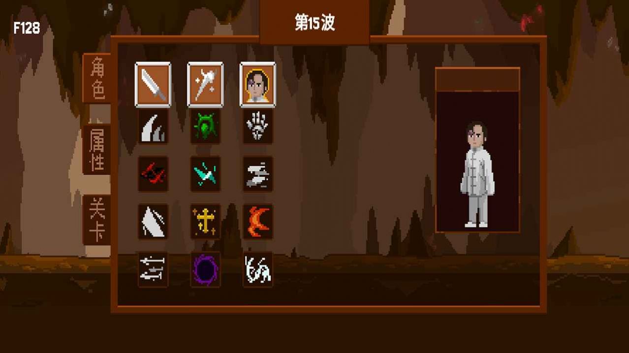 盗贼团游戏手机版1.0.3安卓版截图1