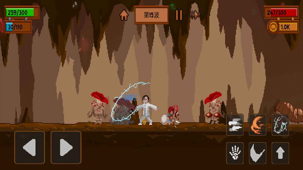 盗贼团游戏手机版1.0.3安卓版截图3