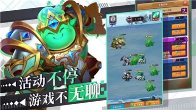 疯狂的图腾手游0.0.2正式版截图1