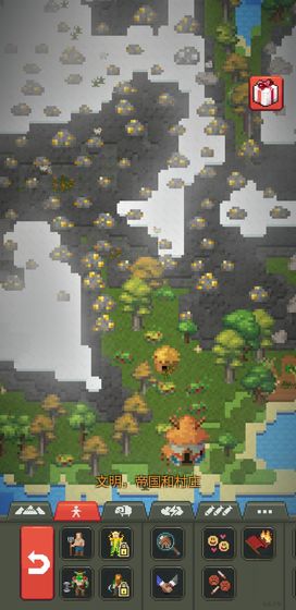 上帝模拟器进化中文版1.0.3安卓免费版截图4