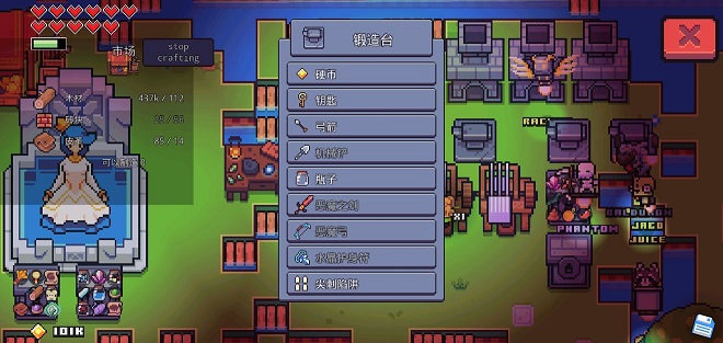 浮岛物语觅食者游戏0.19中文联机版截图4