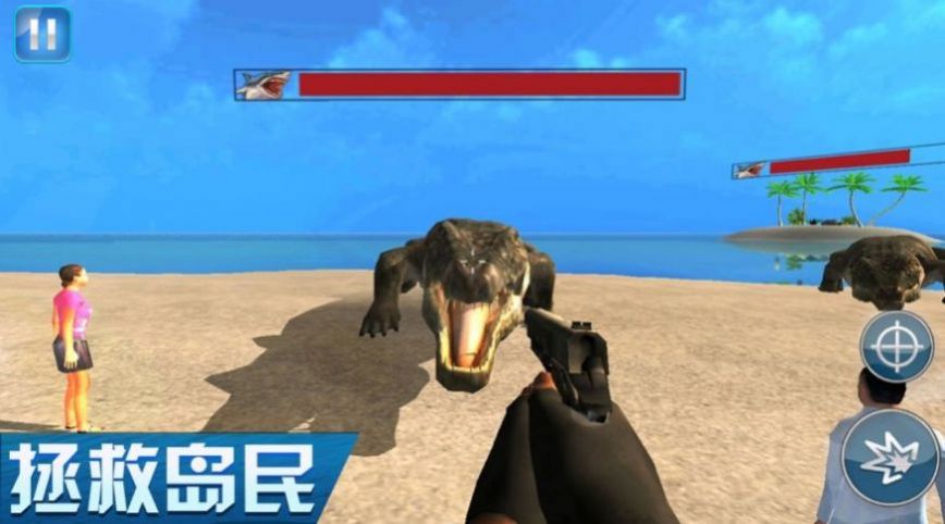 海岛求生记游戏手机版4.0.7中文最新版截图3