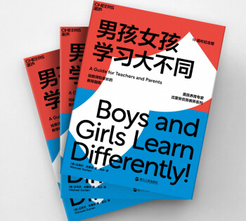 魔法师大乱斗1.3.3手机版截图1