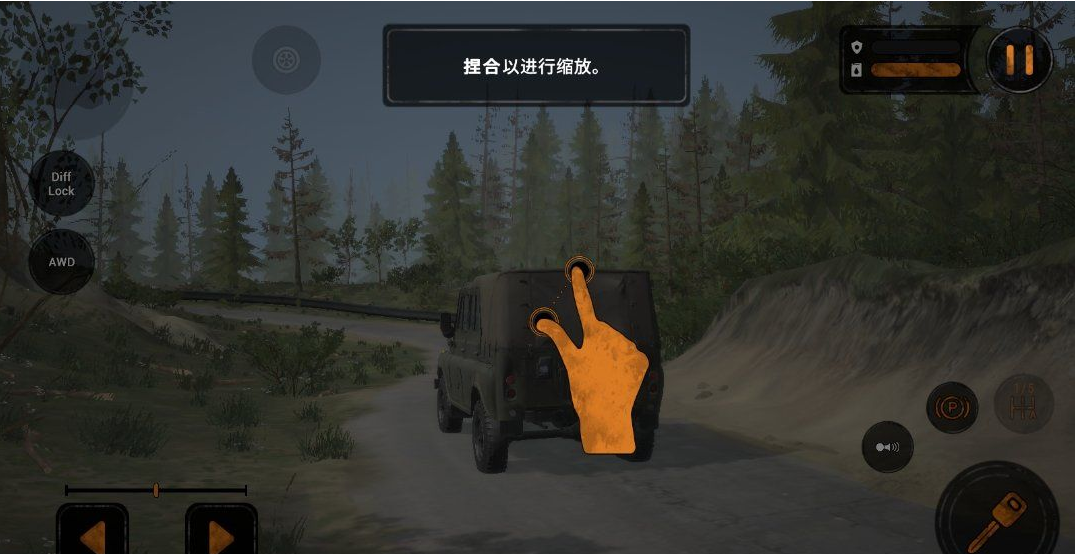 泥泞奔驰(MudRunner)dlc解锁版1.3.0.8633 安卓免费版截图1