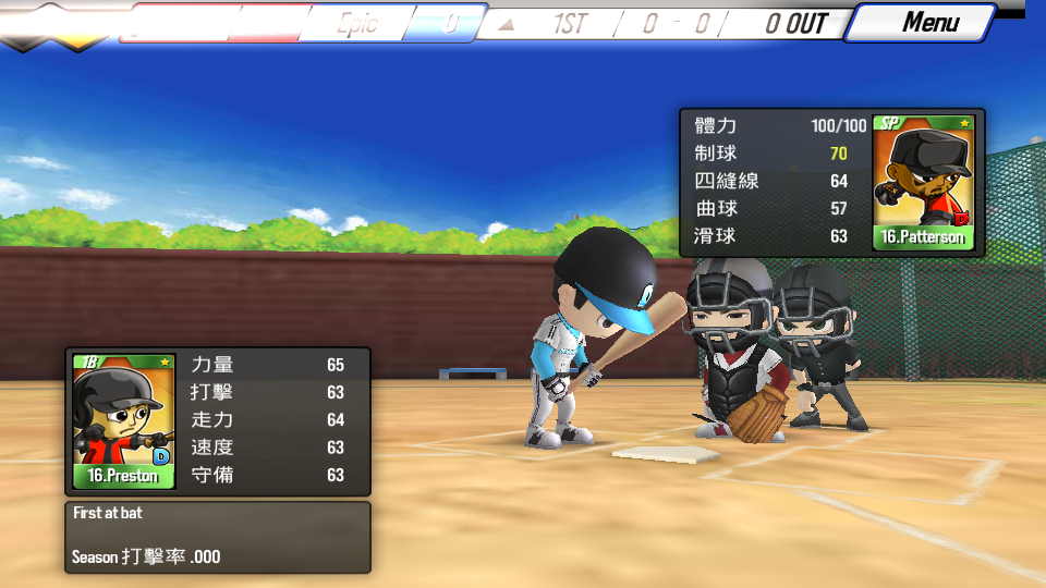 棒球之星手游V1.7.2安卓最新版截图2