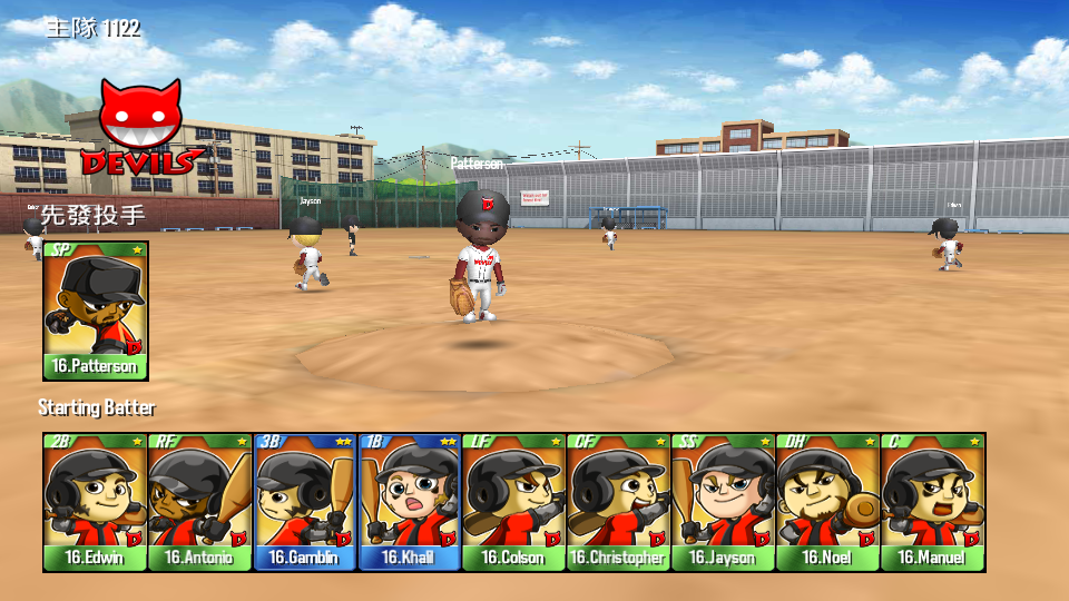 棒球之星手游V1.7.2安卓最新版截图4