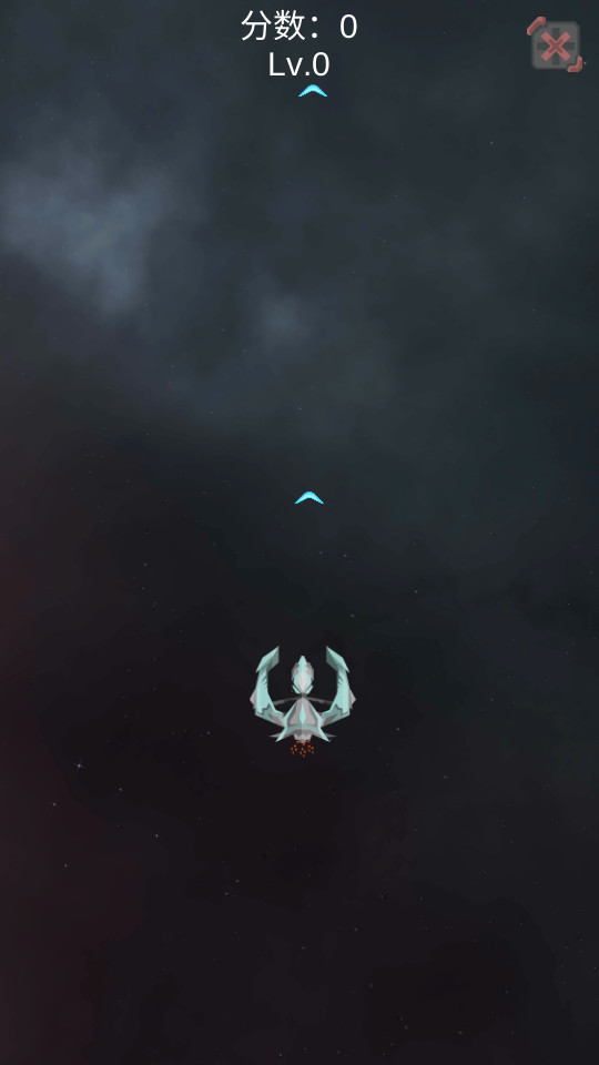 Chase Stars手游0.1 最新版截图3