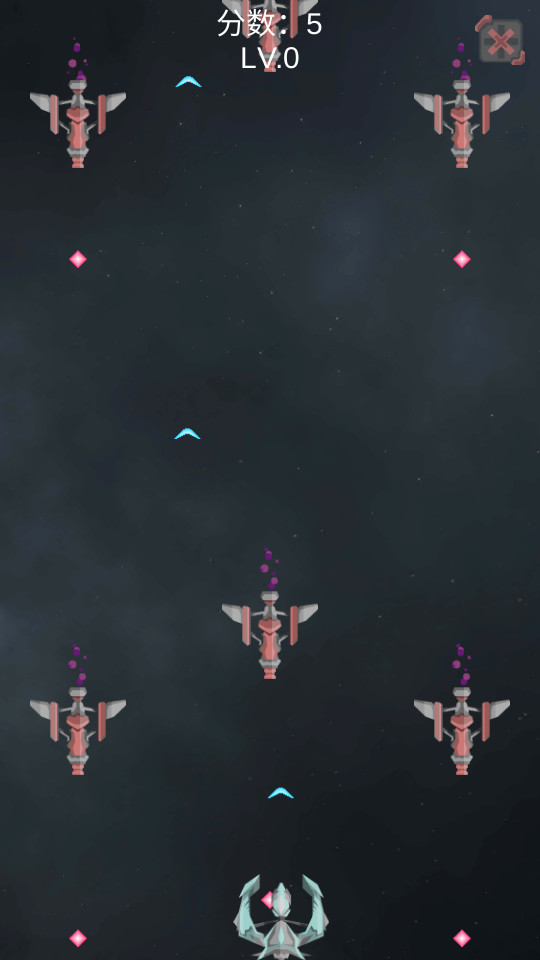 Chase Stars手游0.1 最新版截图2