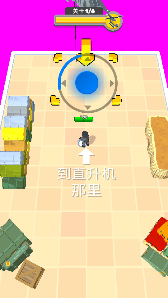 射击王者联盟1.0.1 最新版截图1