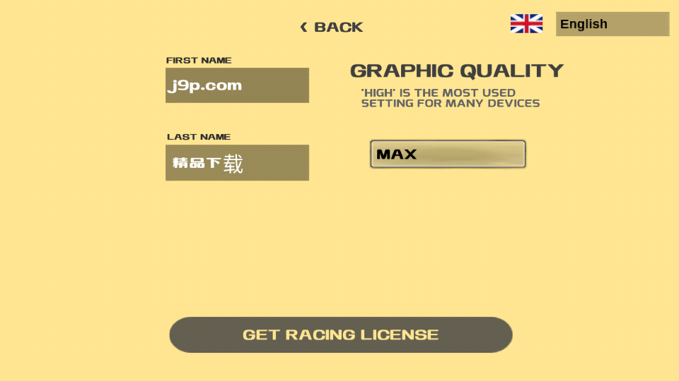 P:Racer游戏最新版2.0.0.0 安卓最新版截图1