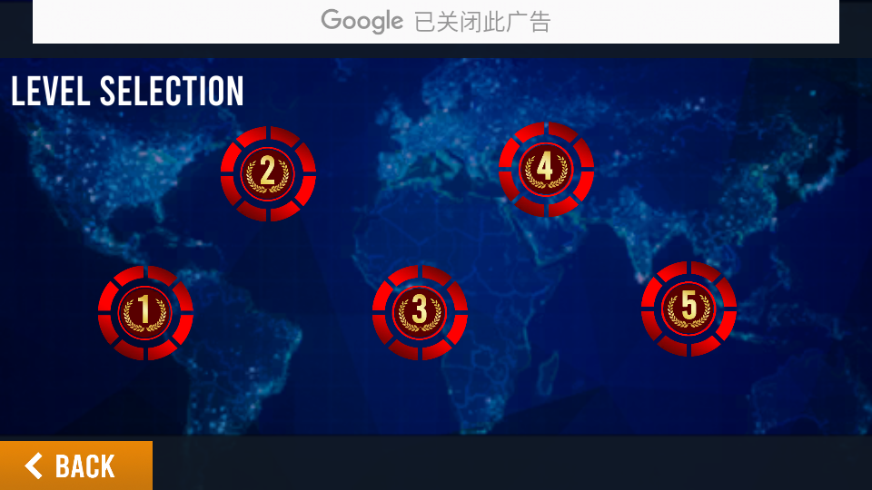 飞机大战手机V2.3全解锁版截图1