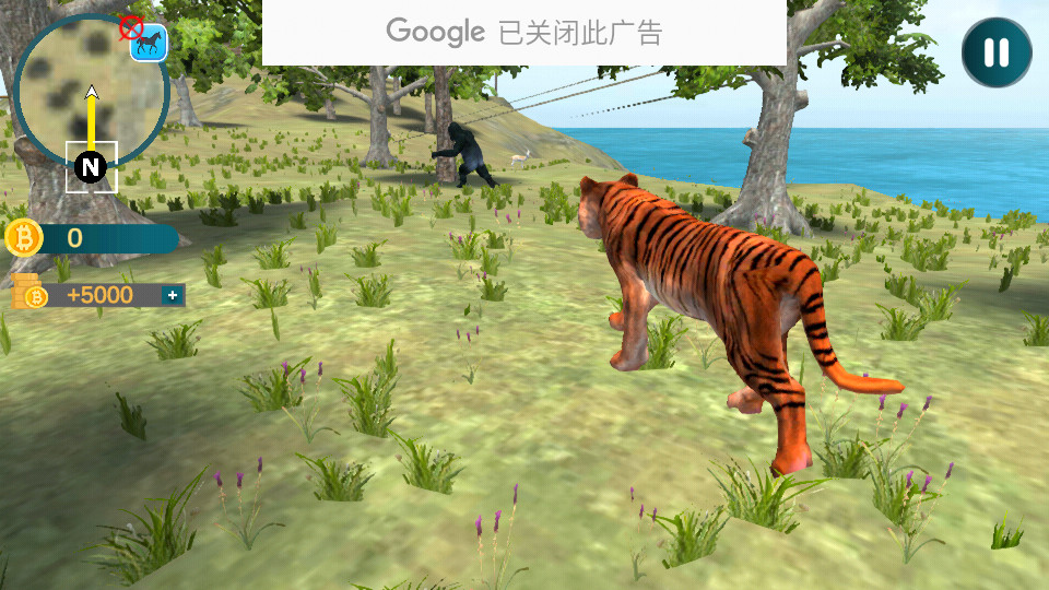 Go To City Driving 2游戏1.1 安卓版截图1