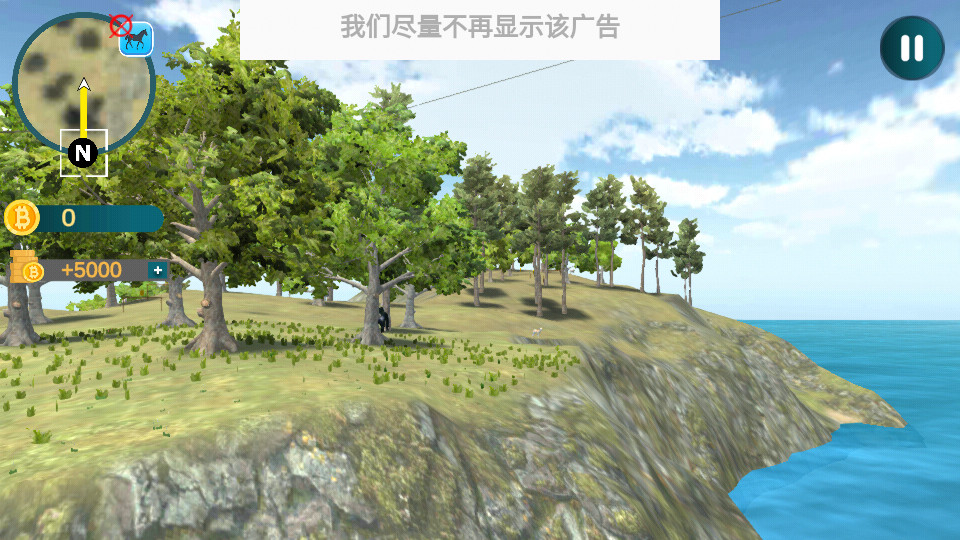 Go To City Driving 2游戏1.1 安卓版截图3