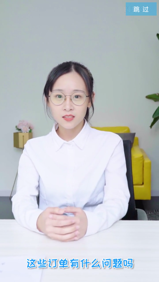 心跳女友手机V1.11安卓最新版截图1
