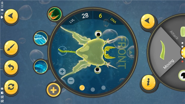 world of microbes手游0.2.13 无限细胞截图1