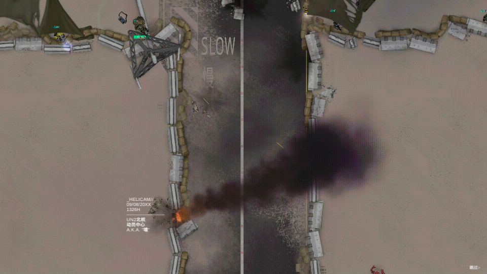 战术应变汉化手游1.15 手机版截图1