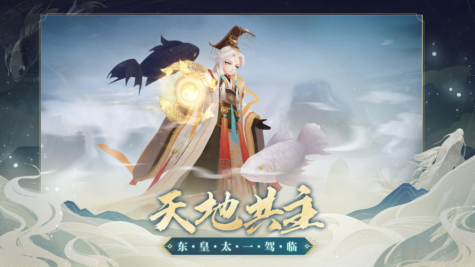 云梦行歌安卓版1.2 手机版截图4